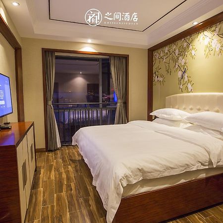 Interpersonal Boutique Hotel Zhangjiajie Εξωτερικό φωτογραφία