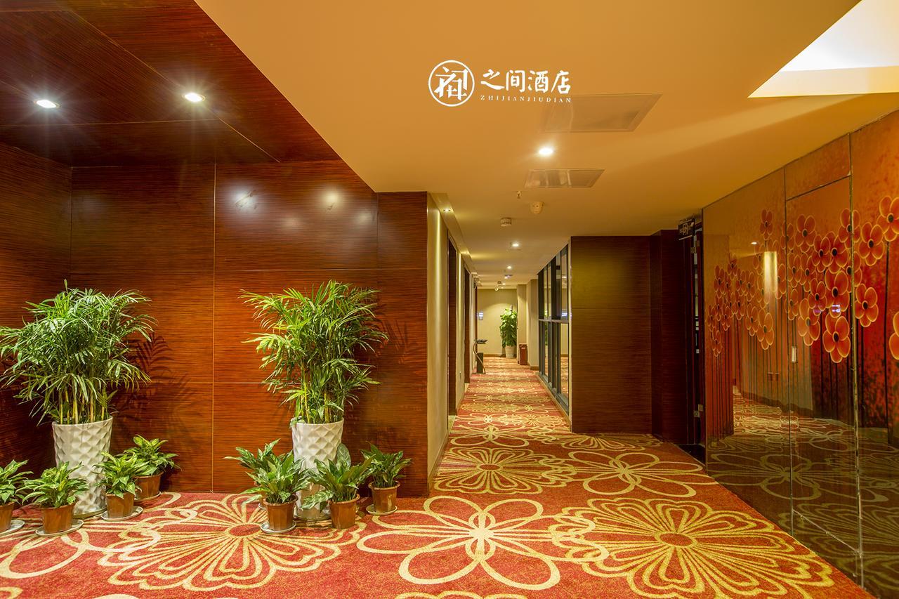 Interpersonal Boutique Hotel Zhangjiajie Εξωτερικό φωτογραφία