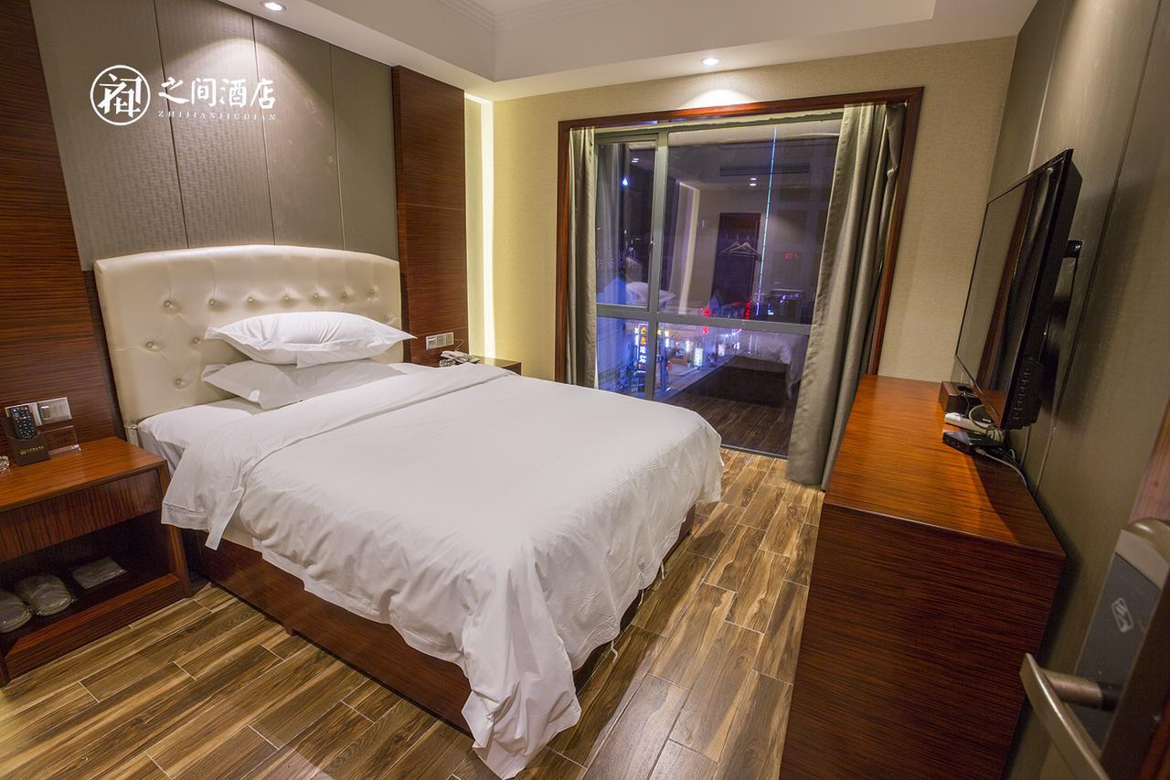 Interpersonal Boutique Hotel Zhangjiajie Εξωτερικό φωτογραφία
