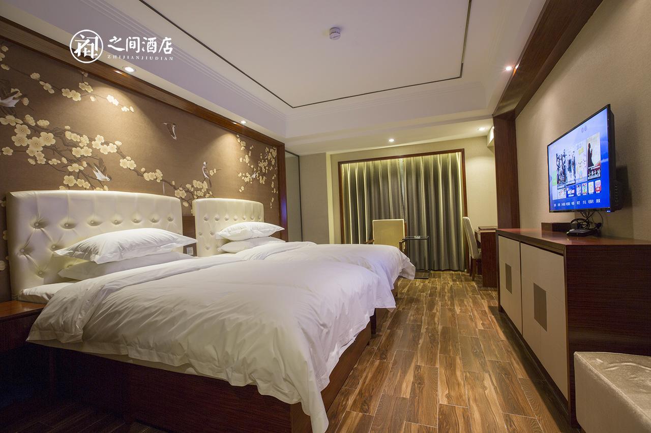 Interpersonal Boutique Hotel Zhangjiajie Εξωτερικό φωτογραφία