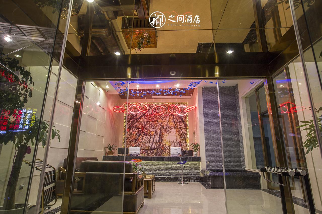 Interpersonal Boutique Hotel Zhangjiajie Εξωτερικό φωτογραφία