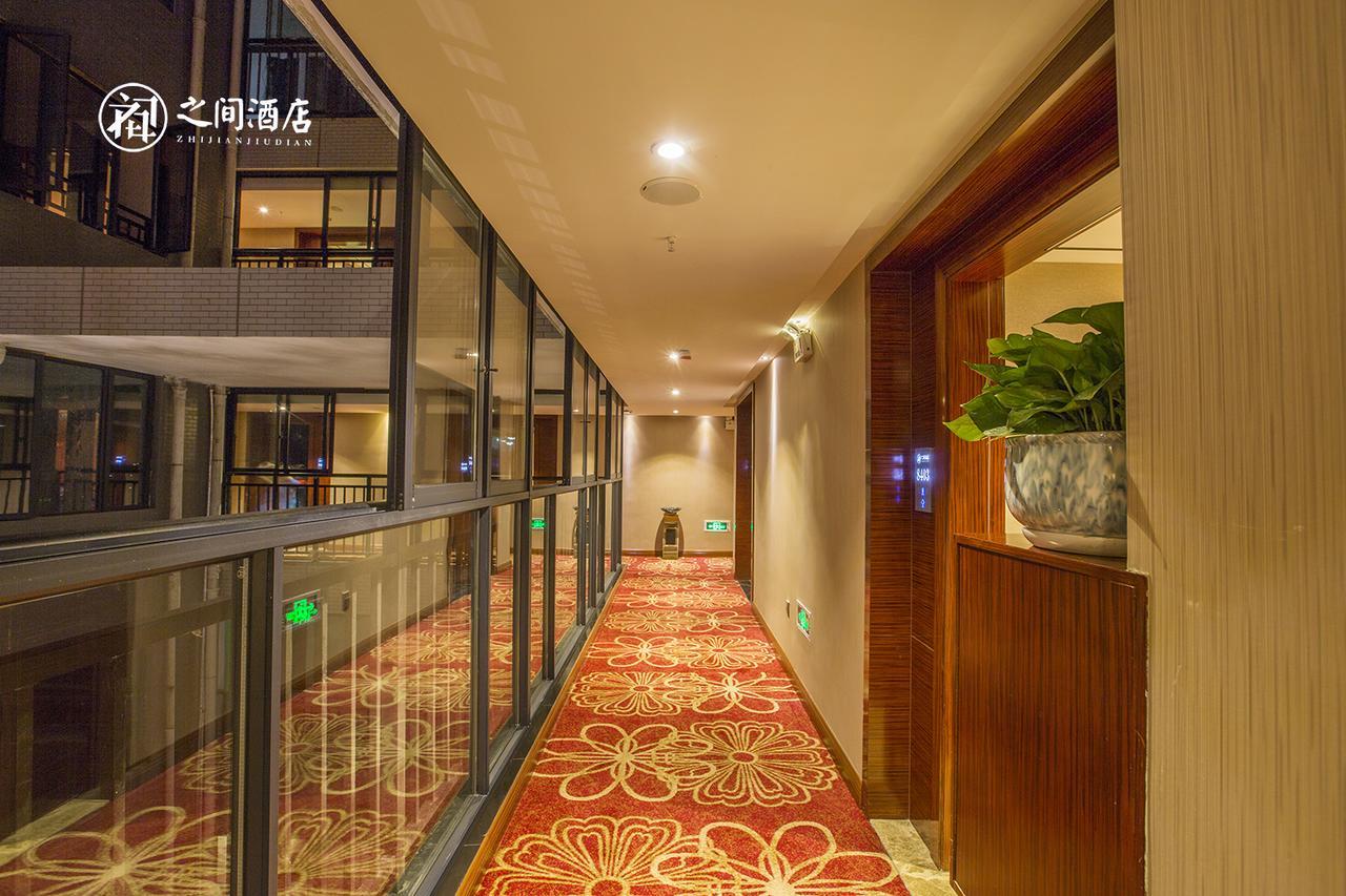 Interpersonal Boutique Hotel Zhangjiajie Εξωτερικό φωτογραφία