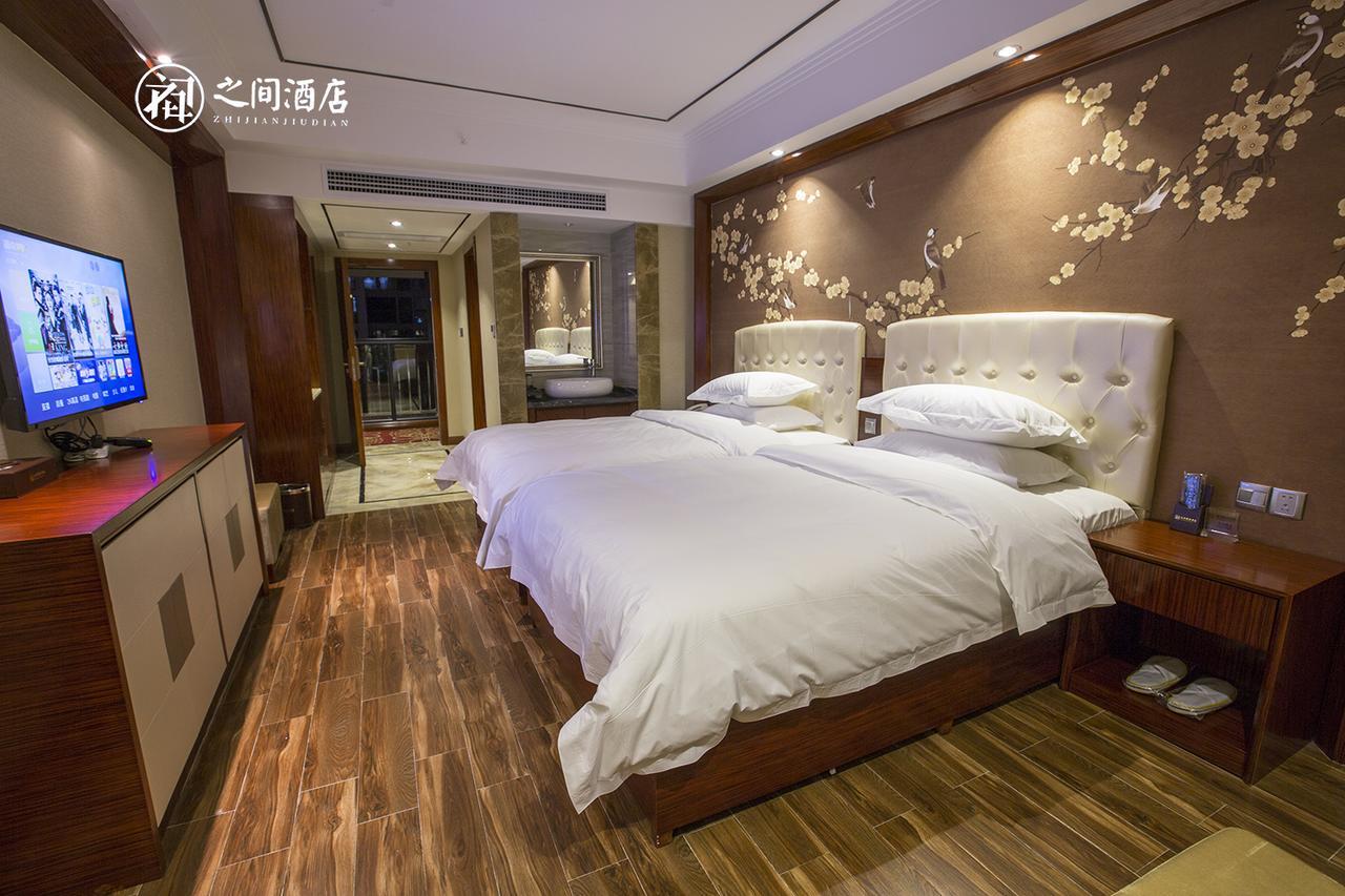 Interpersonal Boutique Hotel Zhangjiajie Εξωτερικό φωτογραφία