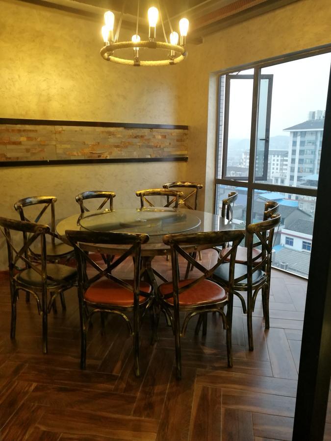 Interpersonal Boutique Hotel Zhangjiajie Εξωτερικό φωτογραφία